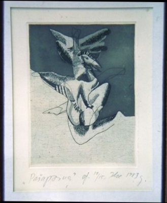 „SELFESTEEM"” (1983) by Ilze Krūmiņa, etching, matting,  6½"x8"  , framed: wood/glass 12"x15"