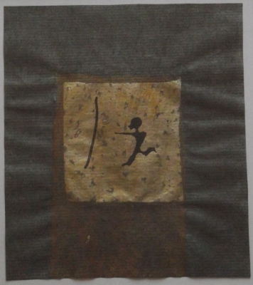 Ilmars Blumbergs-Sākums,V