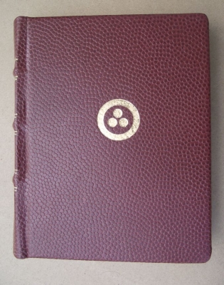 Brown Leather Diary With Banner Of Peace By Alfreds Stinkuls