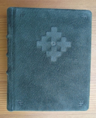 Green Suede Diary With Cross Of Māra By Alfrēds  Stinkuls