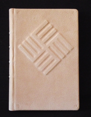MIDSIZE JOURNAL WITH CROSS OF LAIMA DESIGN – by Alfrēds Stinkuls, Cross of Laima with branches / Fortune / Good Luck and Prosperity, light brown suede leather binding, 5 ¾’’ x 8 ½’’ x 1’’, paper: Exact index cover, 110 lb, acid free, USA.