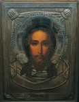Orthodox Icon. Jesus.