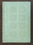 Light Green Suede Journal With Early Morning Stars- Auseklis By Alfreds Stinkuls