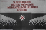 3.Republikas Tautas Mākslas Metālkalumu Un Rotu Izstāde By Jānis Galdiņš