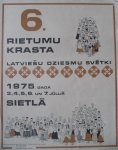 Rietumkrasta 6. Latviešu Dziesmu Svētki,1975.