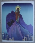Nicholas Roerich, Poster # 3